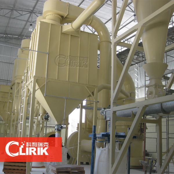 黄瓜视频下载APP视频粉机生产线现场实拍